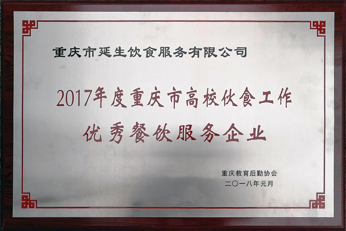 20250516102538875089454